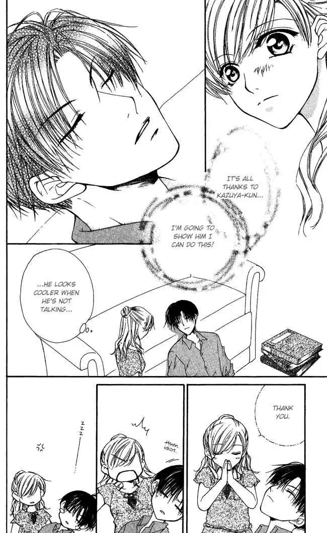 Full House Kiss Chapter 5 36